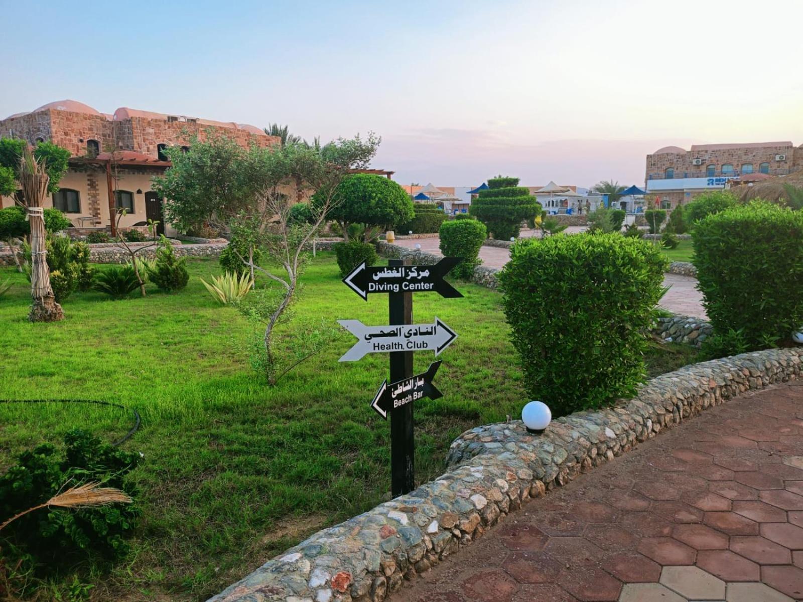 Dolphin Continental Hotel El Qoseir ภายนอก รูปภาพ